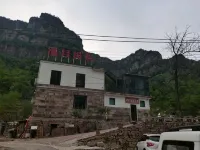 Xiyue Homestay (Taihang Grand Canyon Shibanyan) - New