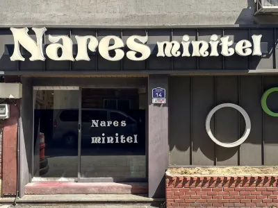 Nares minitel โรงแรมใกล้ตลาด Yangdong
