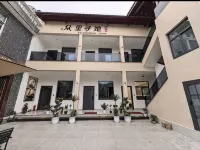 Tiantai Zhonglixunta Homestay (Guoqing Temple Scenic Area) - جديد
