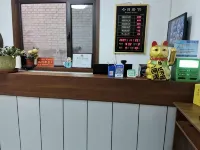 Wanchun Hotel (Provincial Institute of Technology) - 2-نجوم