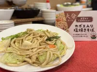 Hotel Route-Inn Oita Ekimae - فطور