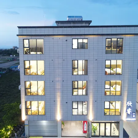 Xinrui Xiaoshe B&B