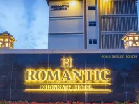 Romantic Khon Kaen Hotel Hoteles cerca de Parque Raschadanusorn