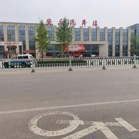Qixi Smart Hotel (Anqiu Bus Station)