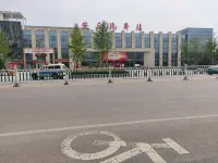 Qixi Smart Hotel (Anqiu Bus Station)