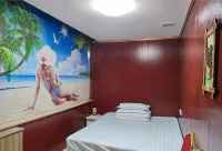 Baoqing Yinhe Express Hotel
