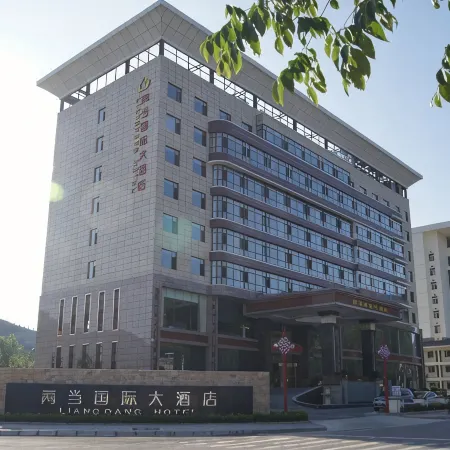 Liangdang International Grand Hotel