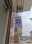 Kejv Homestay