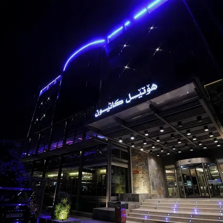 Canyon Hotel Erbil