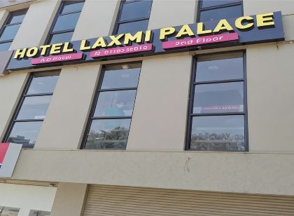 Hotel Laxmi Palace