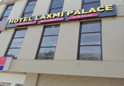Hotel Laxmi Palace Hotels in 