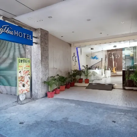 Skyblue Hotel