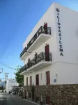 Iliovasilema