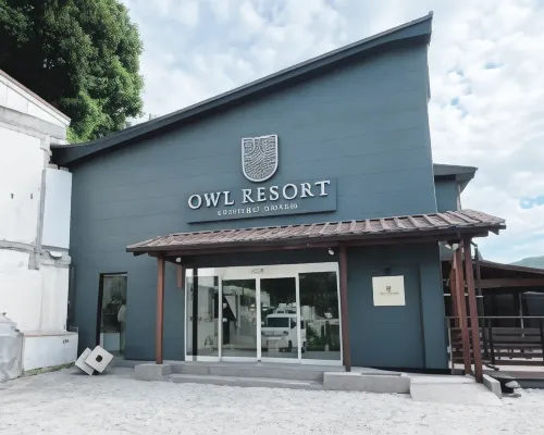 Owl Resort Arifuku Onsen Hotels in Gotsu