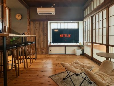 Vacation Rental Kitowa