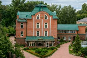 Альберт