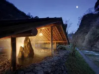 Keikoku Bettei Mochinoki - Kaplıcalı