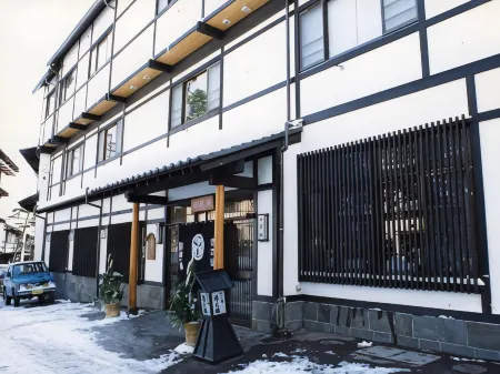 Yakushi No Yu Yumotokan