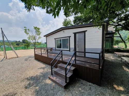 Goesan Haru Pension - Wifi