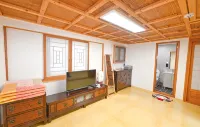 Ulsan Eoryeondang Hanok Stay - 3-Star