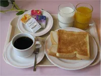 Good Inn Hayato - 2-Star