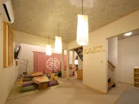 ALL SEASON RESORT No.5 Kura