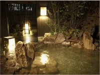 Dormy Inn Himeji Natural Hot Spring - Hot Springs