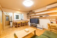 Koshuudodo Accommodation - เปิดใหม่