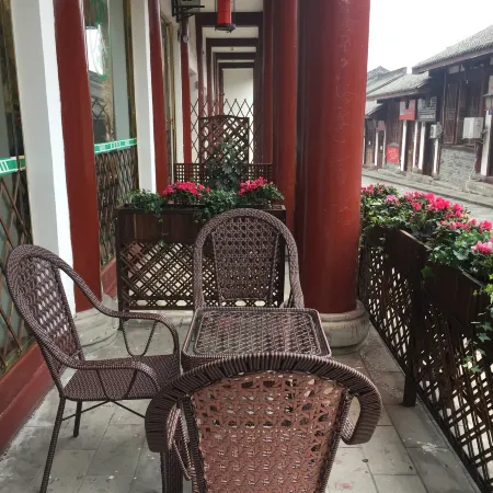 Shi'erfang Theme Guesthouse