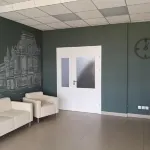 Джон Трак
