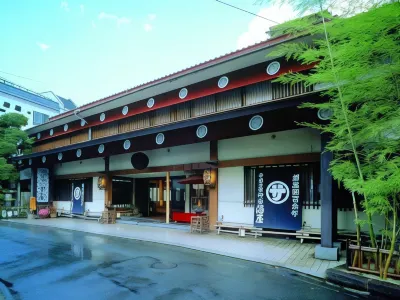Onyado Sakaya