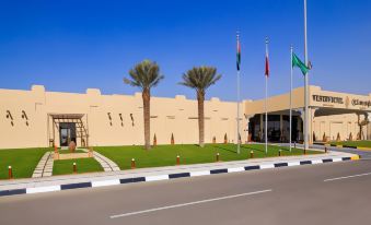 Western Hotel - Madinat Zayed