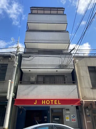 Dotonbori Afp J Apartment