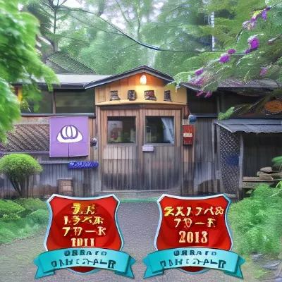 Sanko Onsen