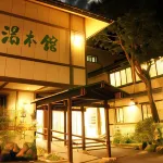 Yumotokan