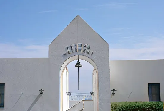 內海町奧利韋克斯山林小屋