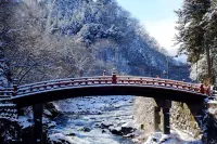 Nikko Stay House Arai Hotels in Nikko