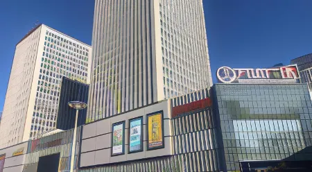 7 Days Premium (Daqing Municipal Government Wanda Plaza)