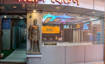 Sangram Hotel & Restaurant
