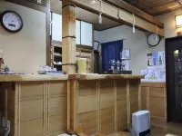 Koyoken