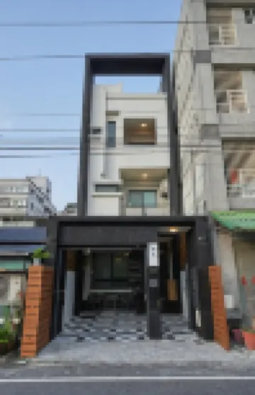 Avene Bed and Breakfast Hoteles cerca de Parque Nanbin