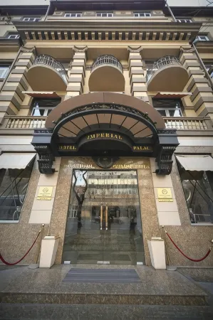 Imperial Palace Hotel Yerevan Отели рядом с достопримечательностью «Дом-музей Арама Хачатуряна»