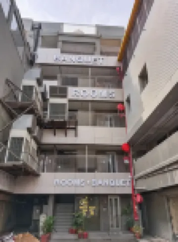 โฮเต็ล ตูลซี