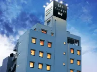 Hotel New Gaea Iizuka
