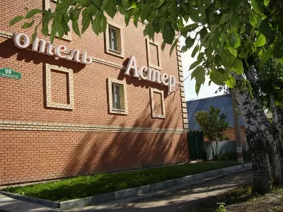 Aster Hotel Hotels near Children's amusement park Youth