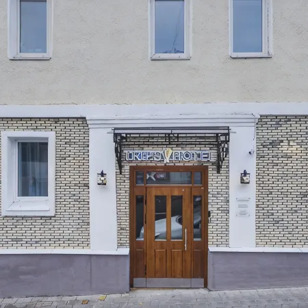 Trips (Трипс) Отели рядом с достопримечательностью ««Халяль»»