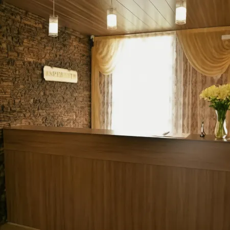 Esperanto (Эсперанто)