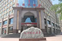 Kai Bin Hotel - 4-Star