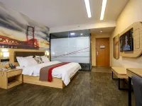 Shankee Hotel (Linyi Shangye Town Government)