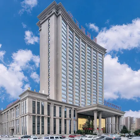 Wanfu International Hotel